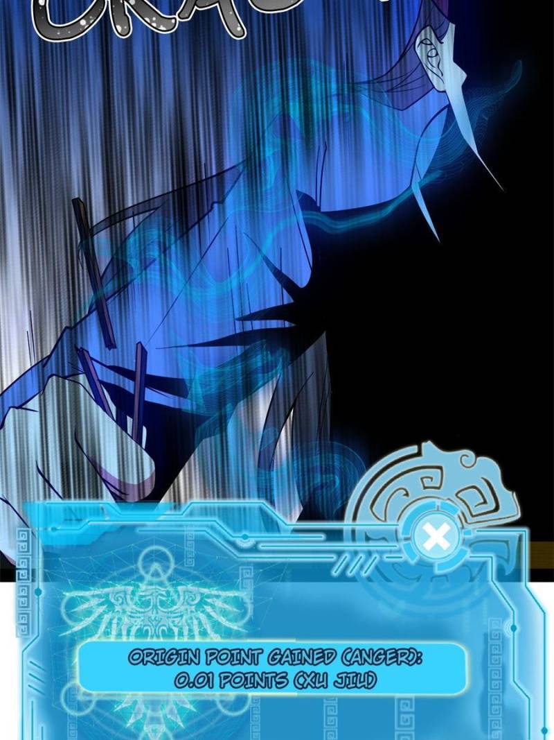 Page 79 of Chapter 227