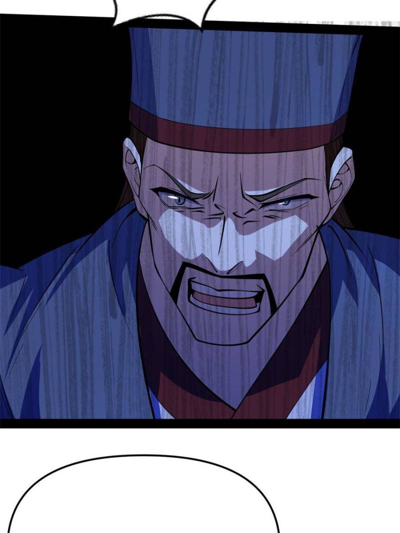 Page 91 of Chapter 227