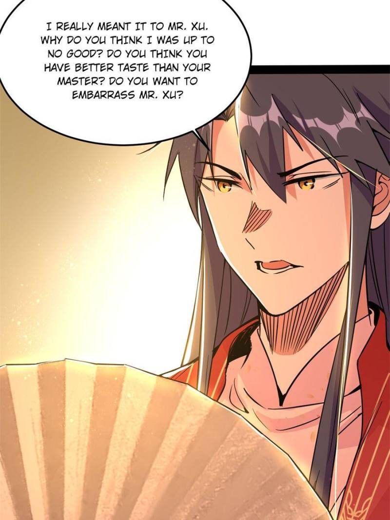Page 4 of Chapter 228