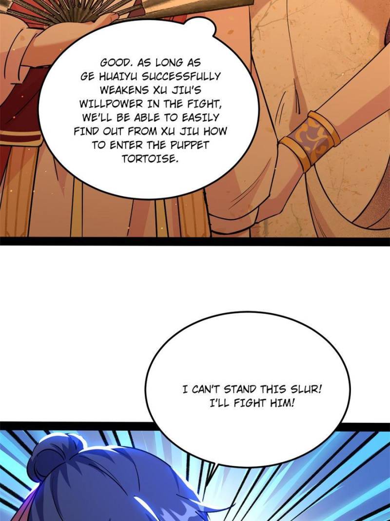 Page 8 of Chapter 228