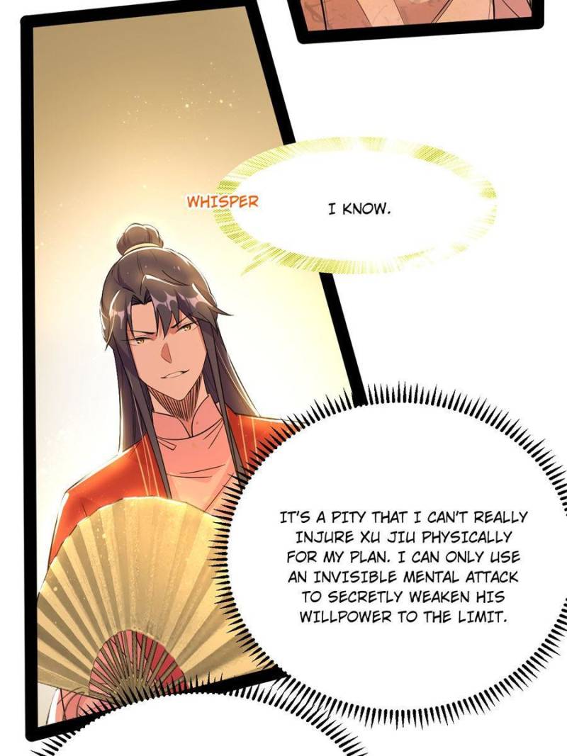 Page 17 of Chapter 228