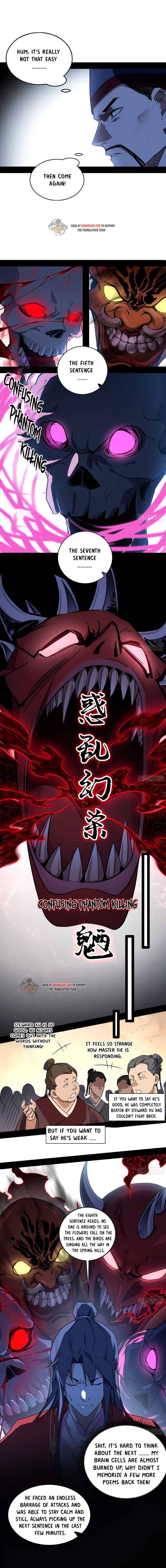 Page 3 of Chapter 229.2