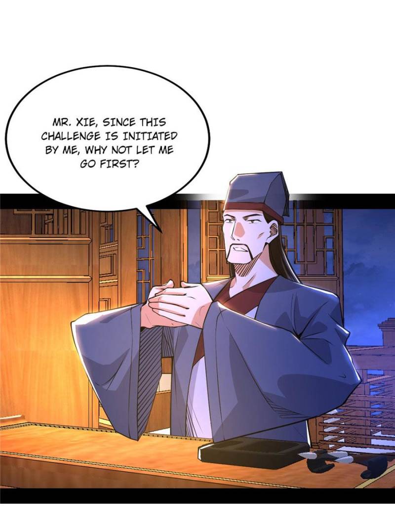 Page 1 of Chapter 229