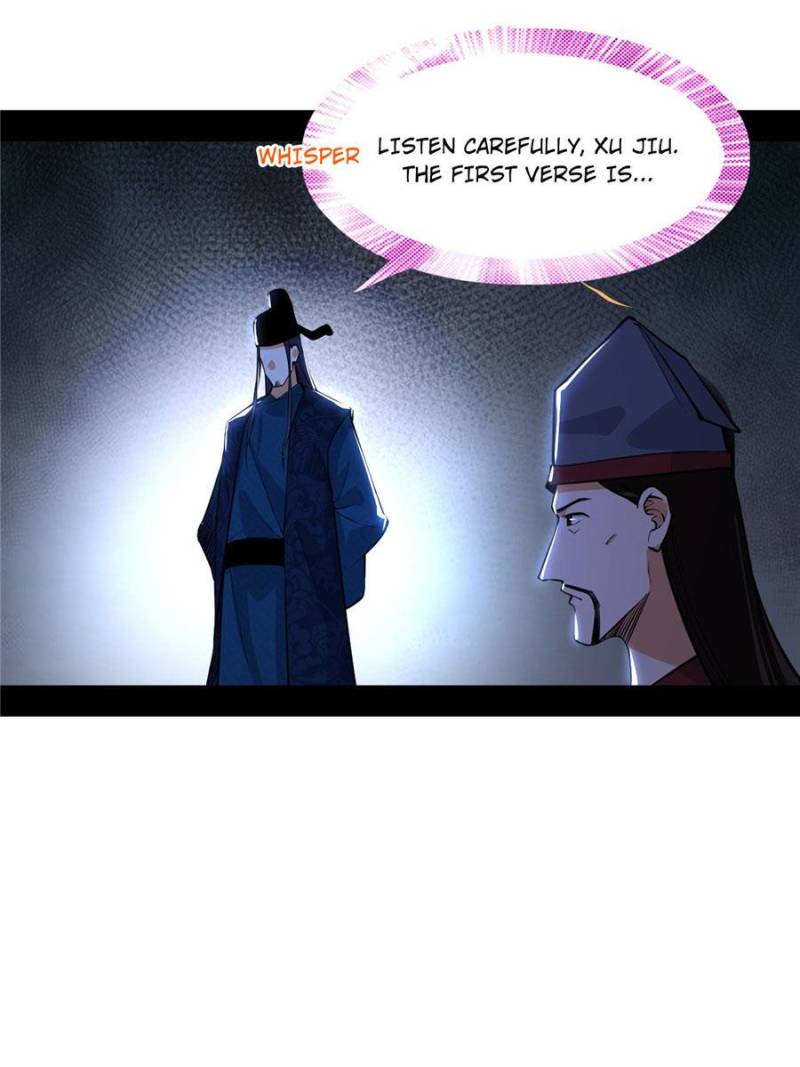 Page 7 of Chapter 229