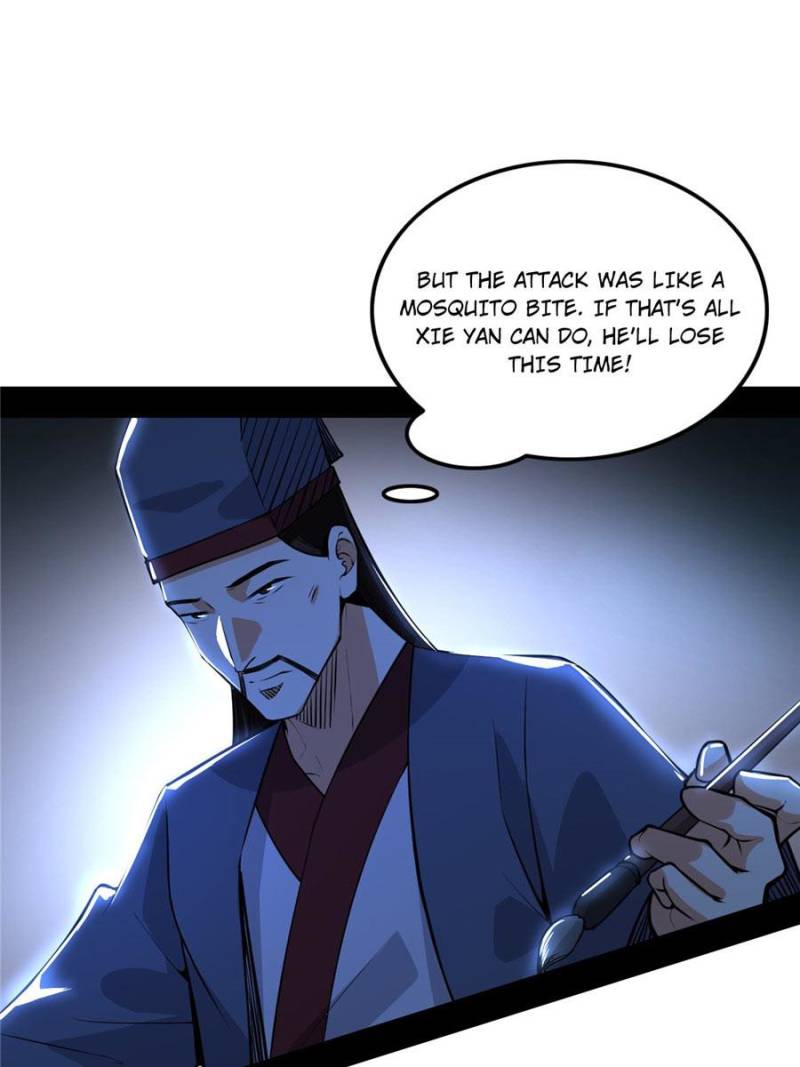 Page 8 of Chapter 229