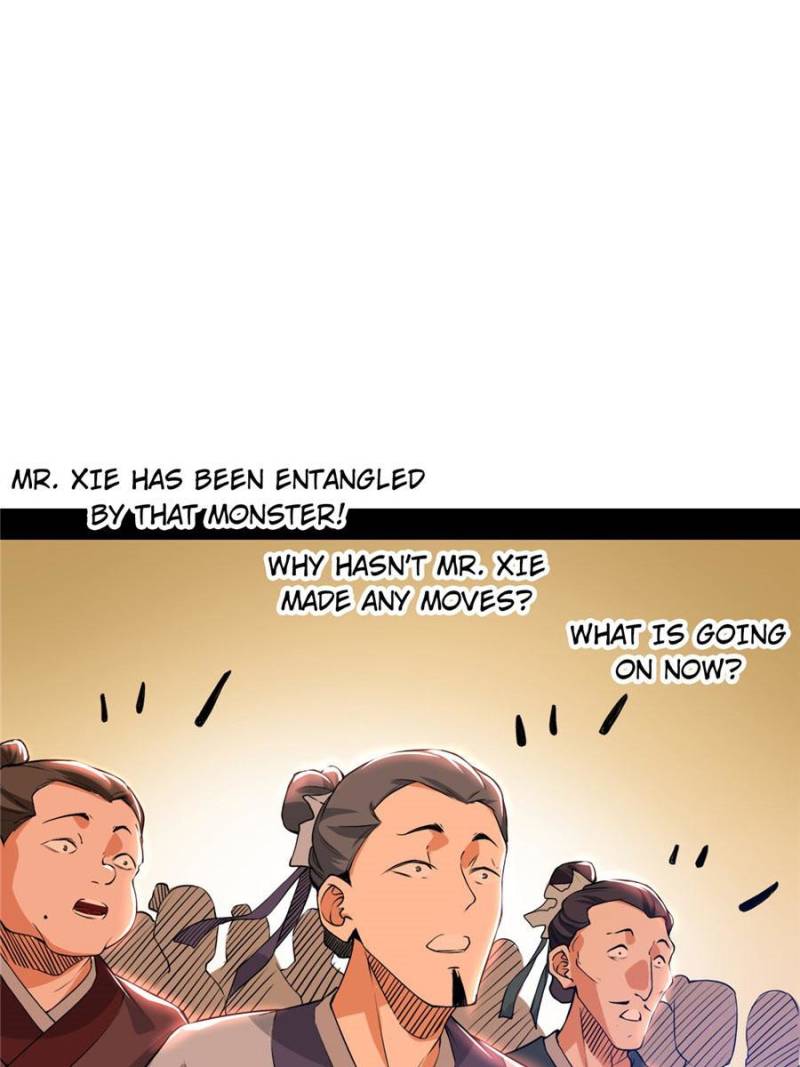 Page 20 of Chapter 229