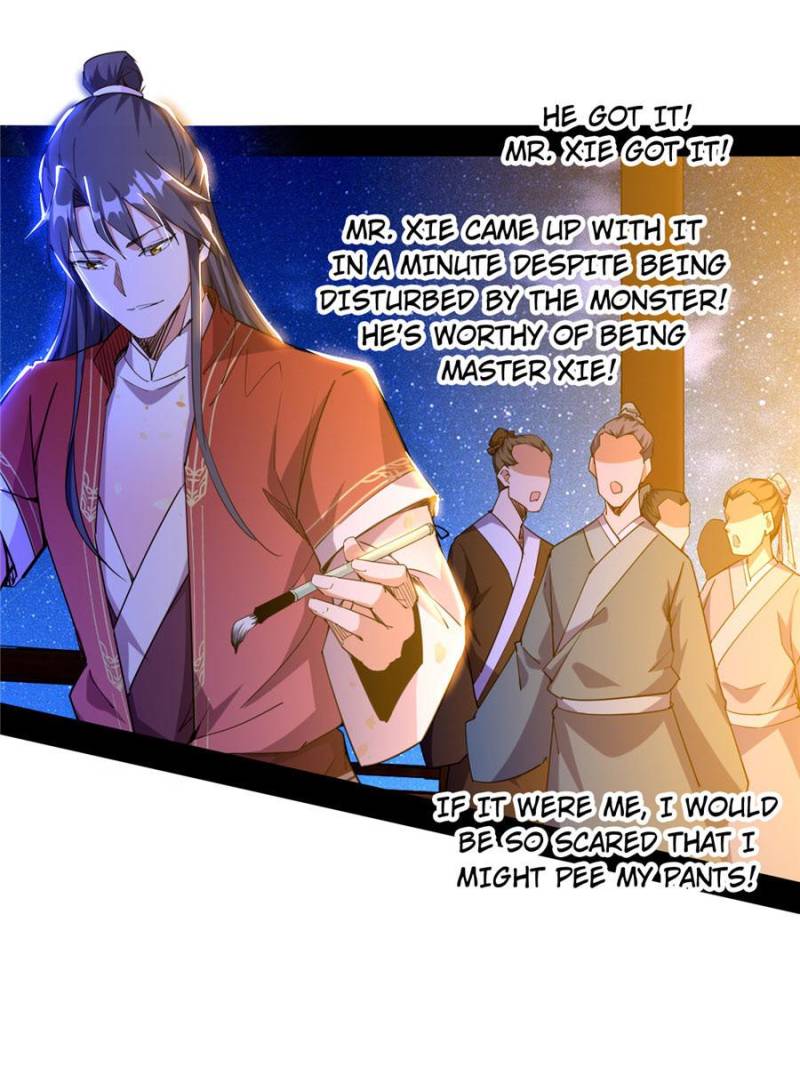 Page 32 of Chapter 229