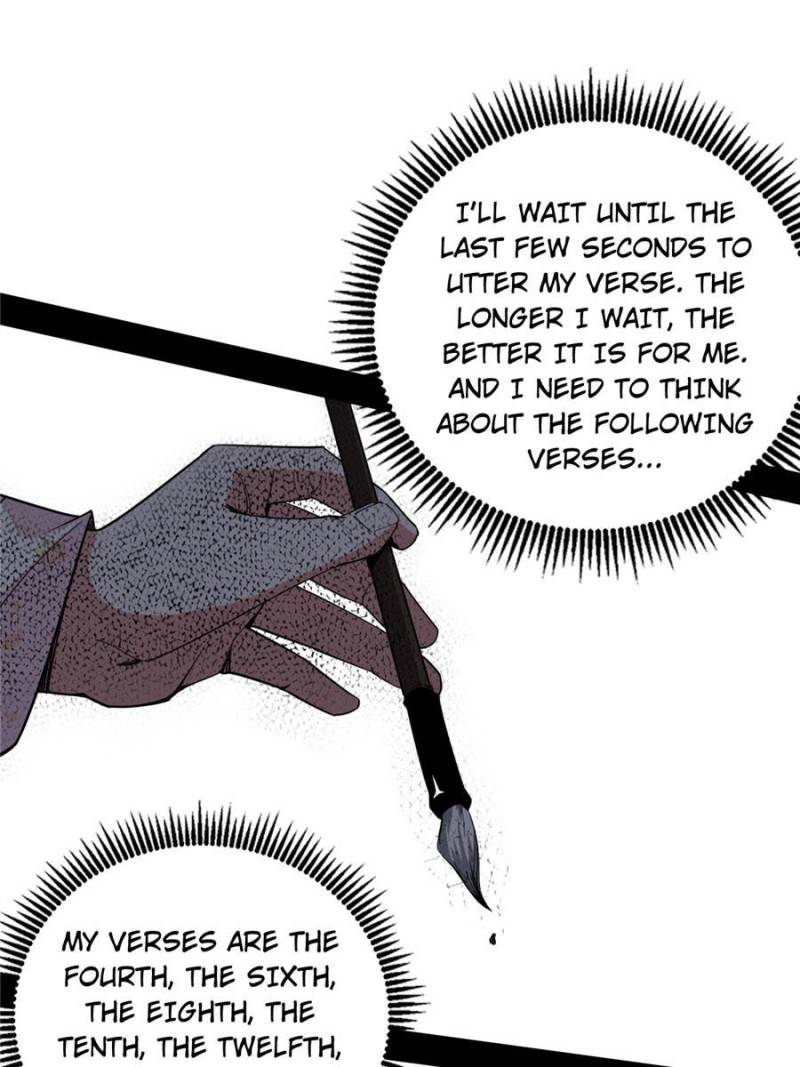 Page 33 of Chapter 229