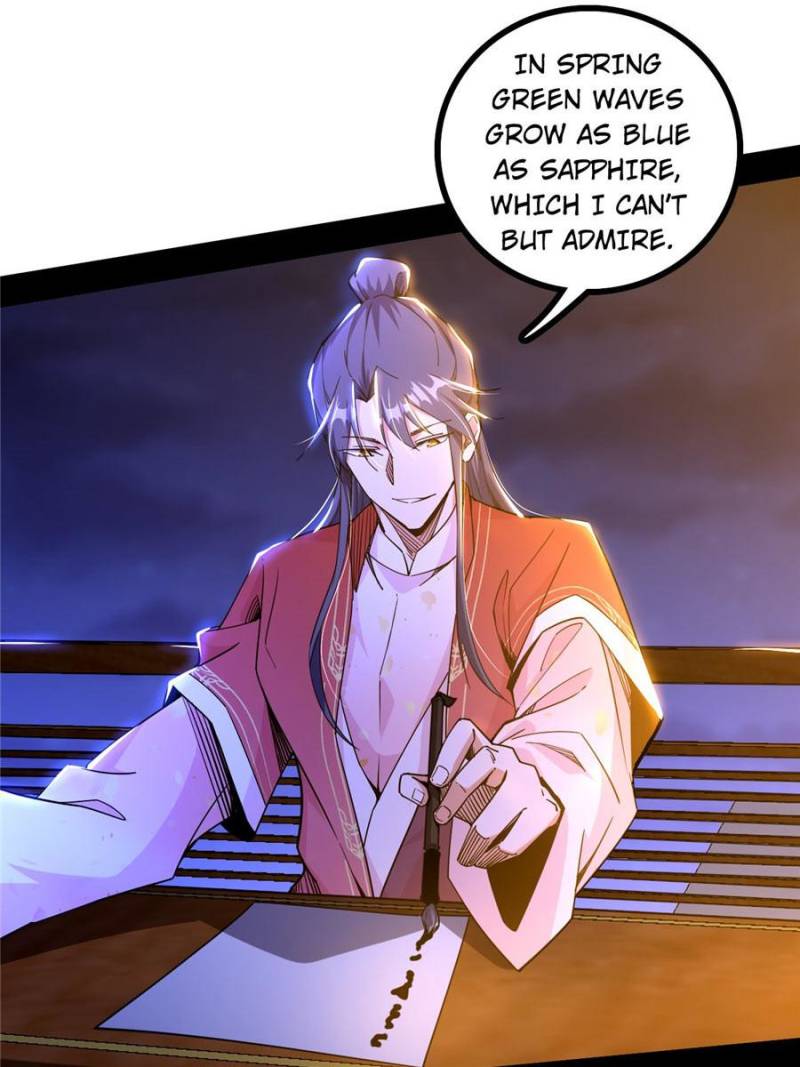 Page 43 of Chapter 229