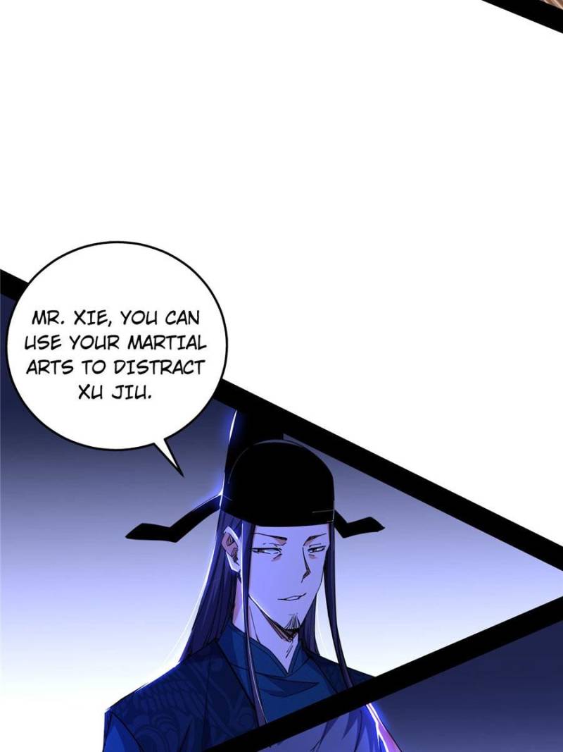 Page 46 of Chapter 229