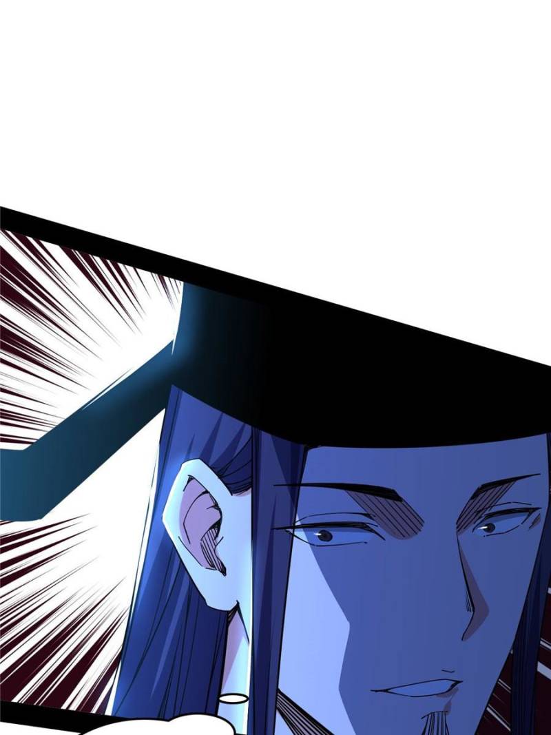 Page 48 of Chapter 229