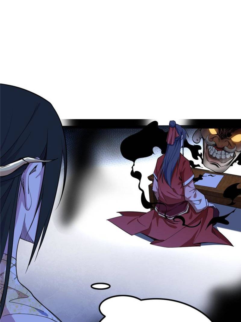 Page 52 of Chapter 229