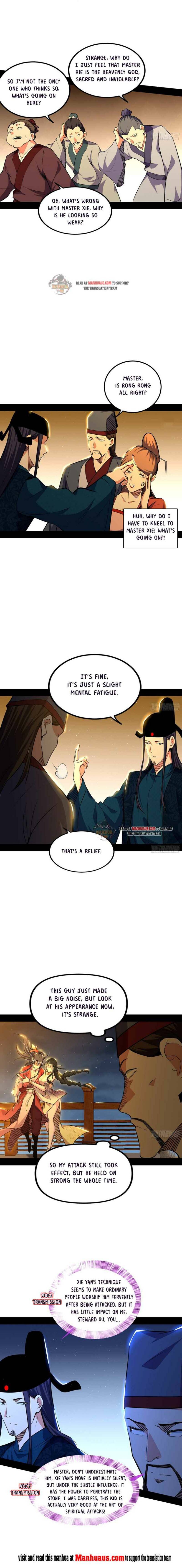 Page 2 of Chapter 230.1