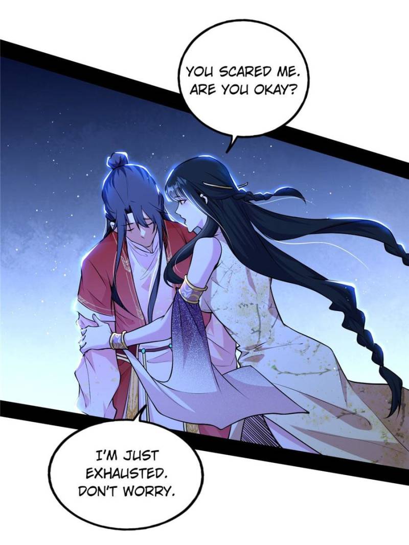 Page 4 of Chapter 230