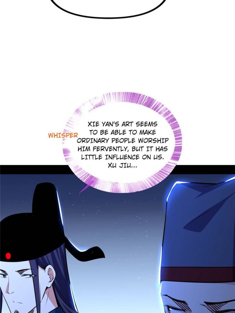 Page 11 of Chapter 230