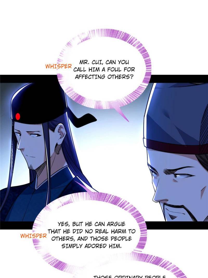 Page 13 of Chapter 230
