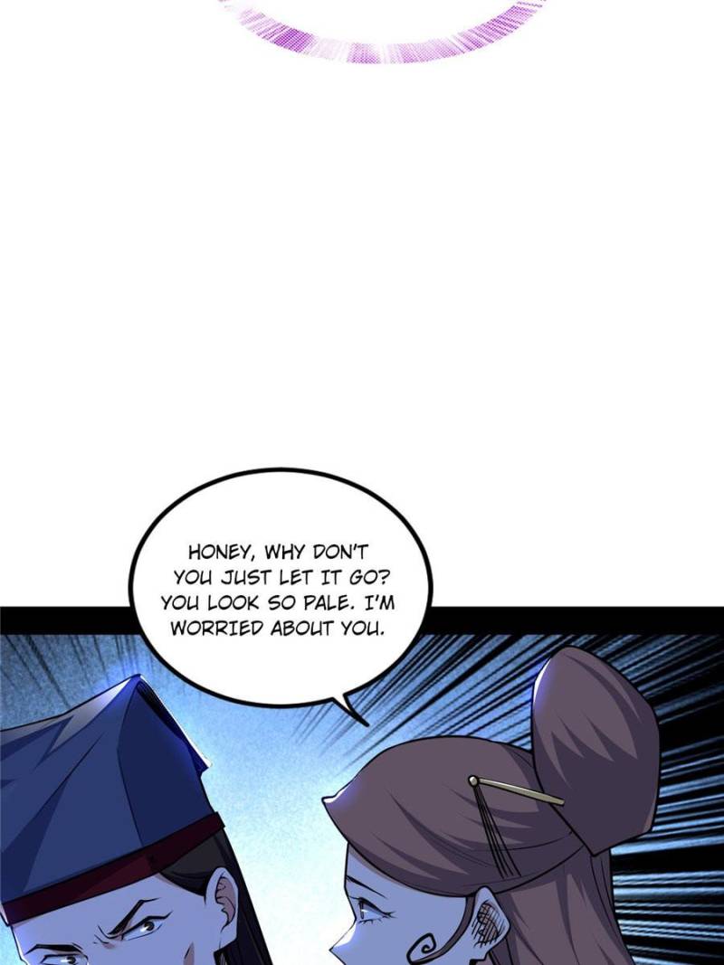 Page 17 of Chapter 230