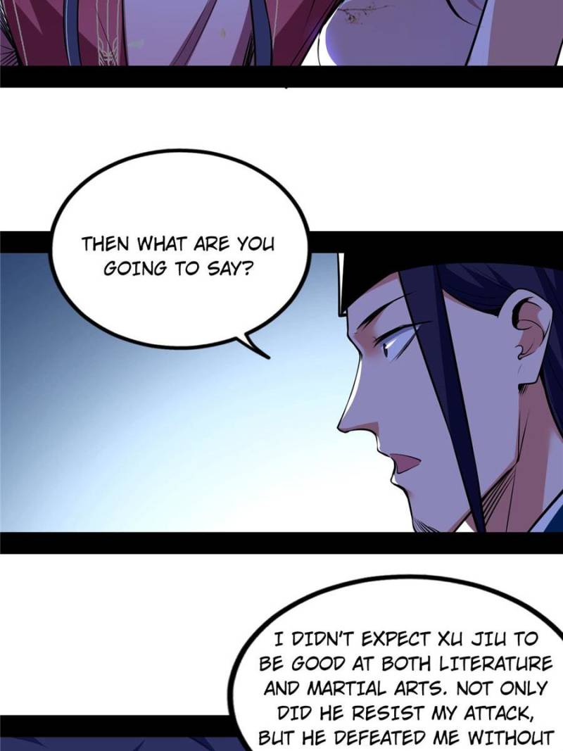 Page 23 of Chapter 230