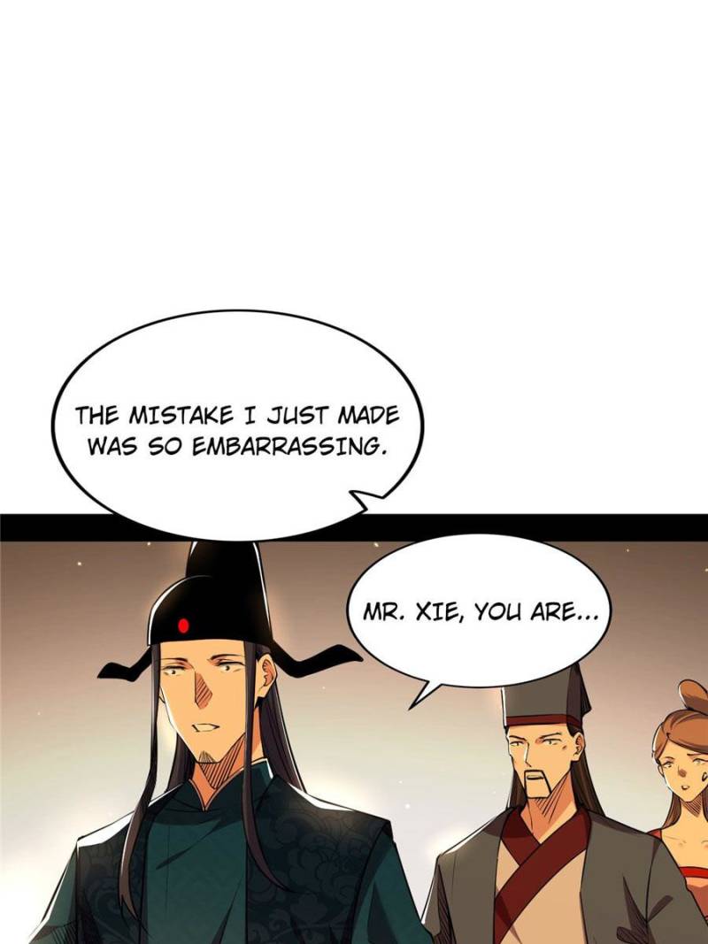 Page 25 of Chapter 230