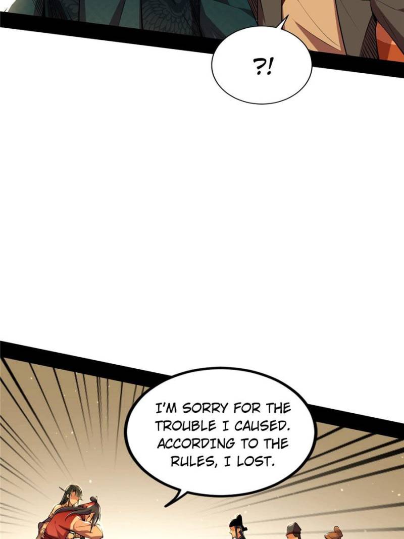Page 26 of Chapter 230