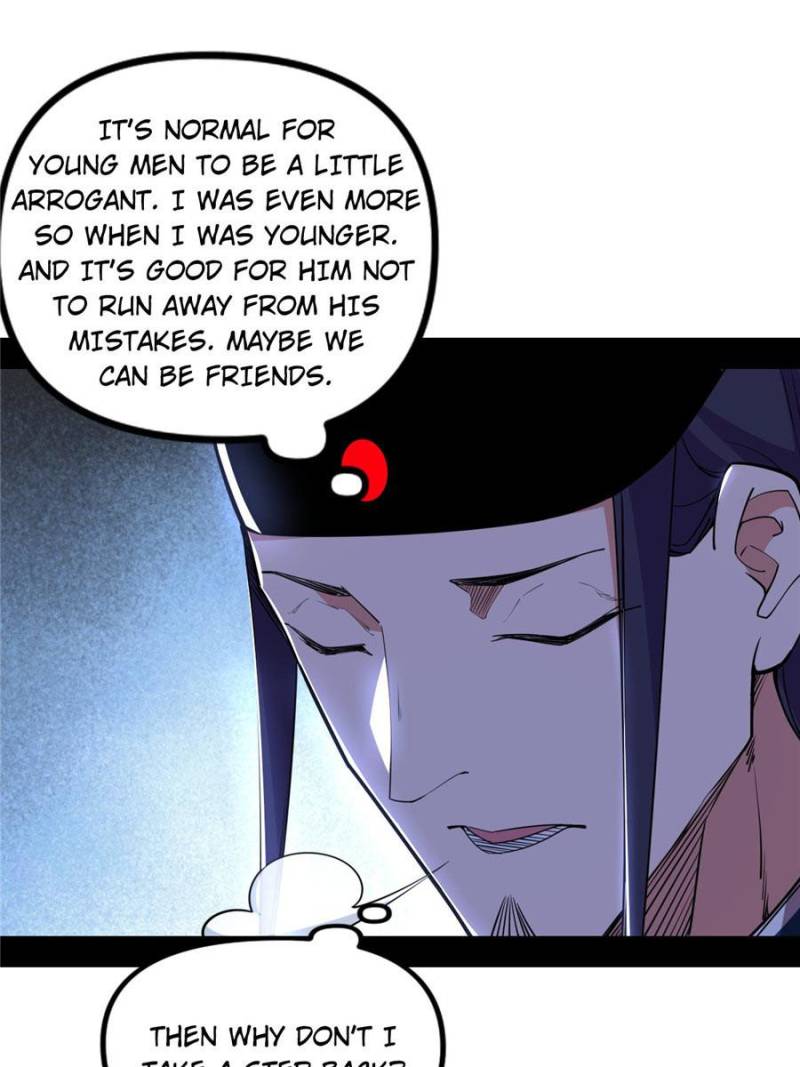 Page 37 of Chapter 230
