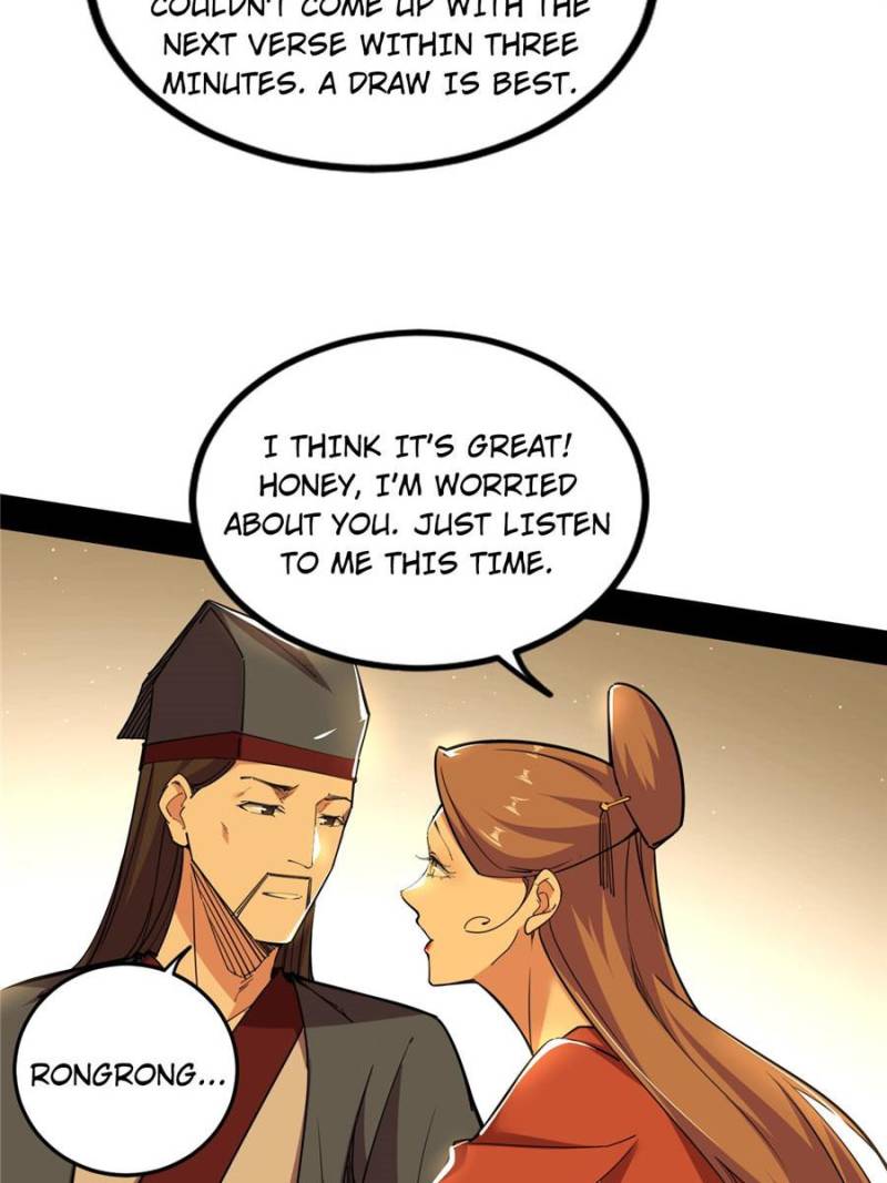 Page 41 of Chapter 230