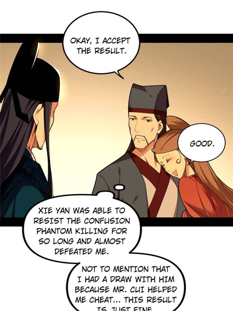 Page 43 of Chapter 230