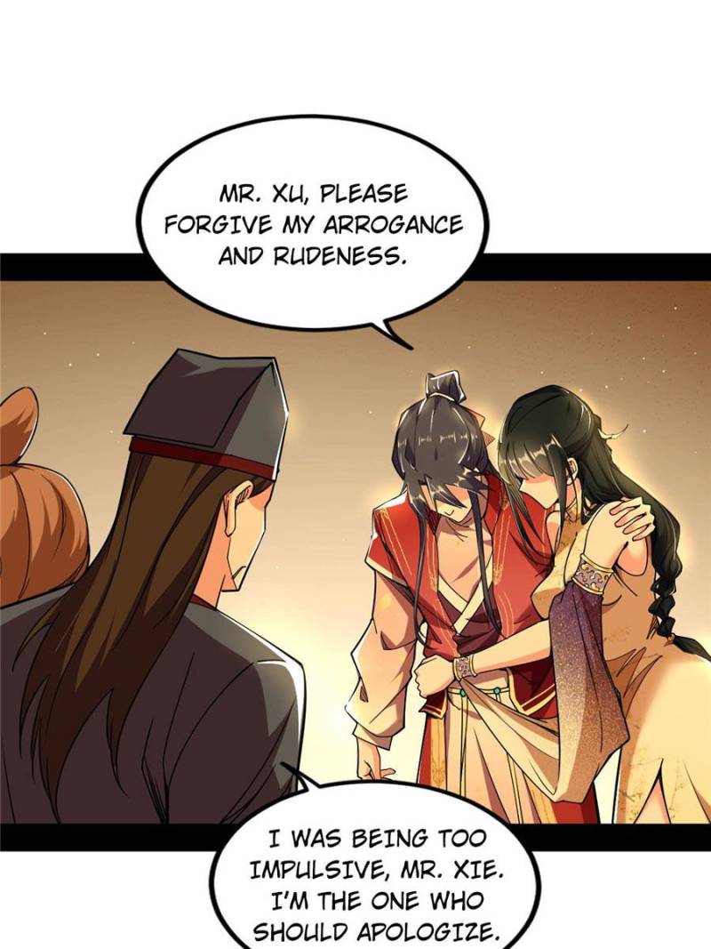 Page 46 of Chapter 230