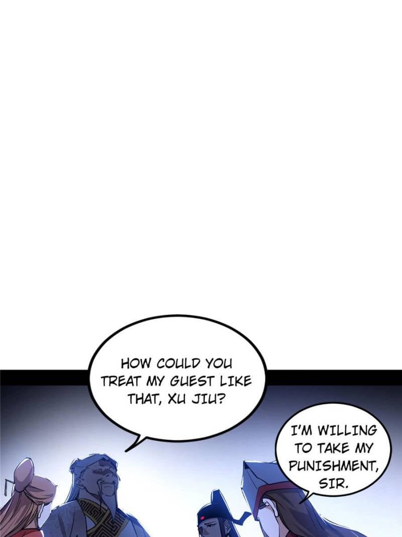 Page 62 of Chapter 230