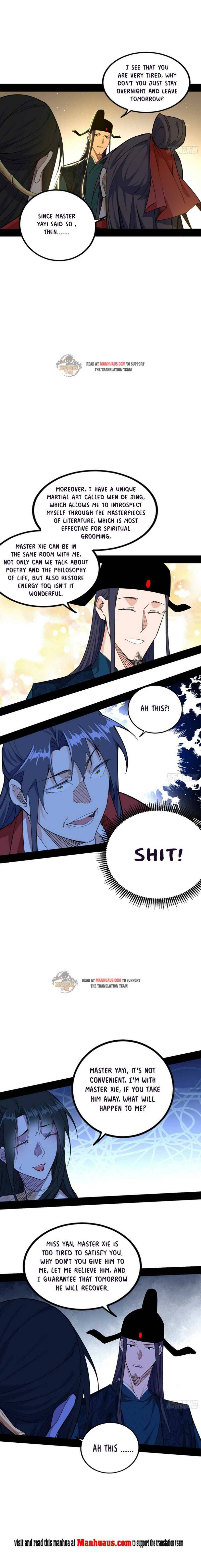 Page 2 of Chapter 230.2
