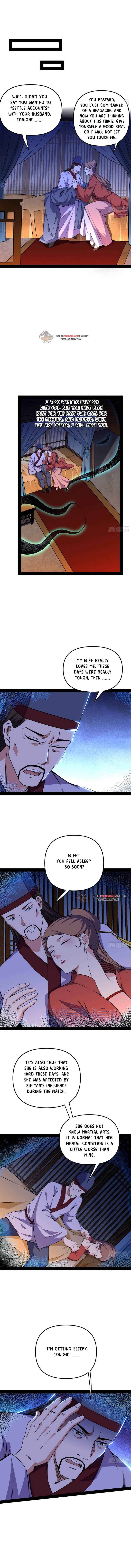 Page 4 of Chapter 231.1