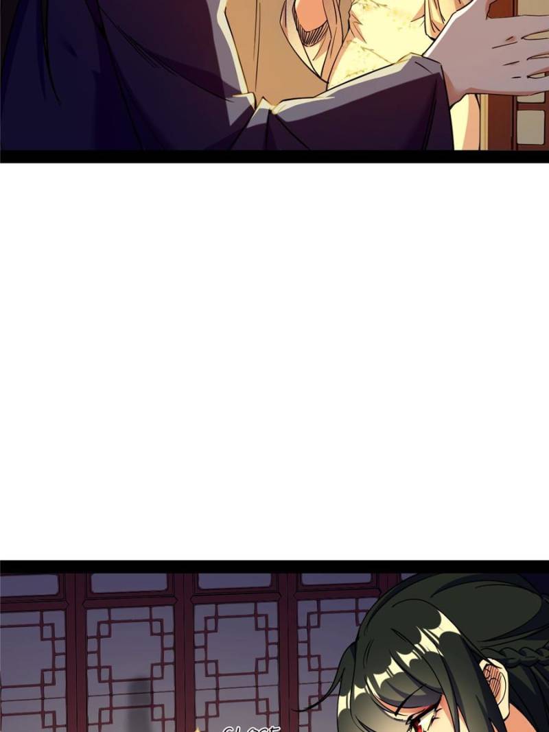 Page 2 of Chapter 231