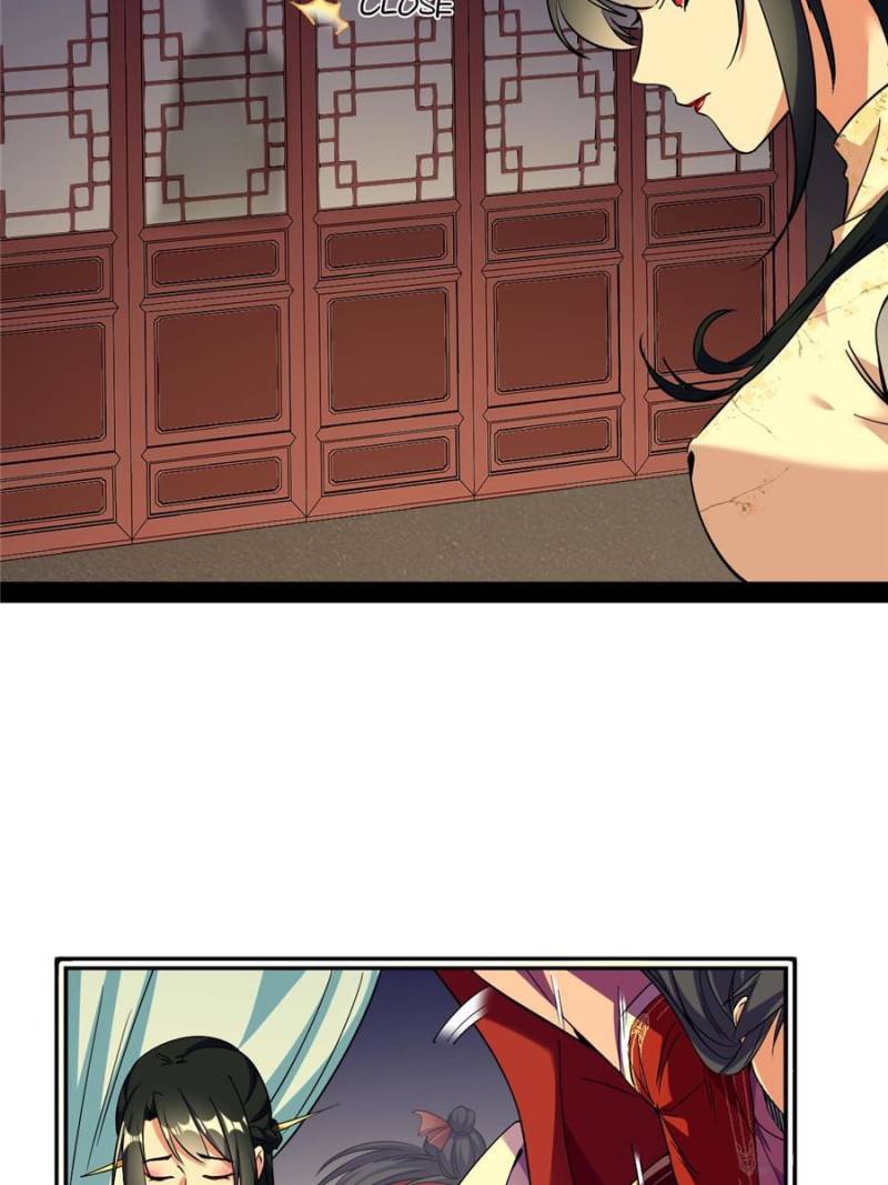 Page 3 of Chapter 231