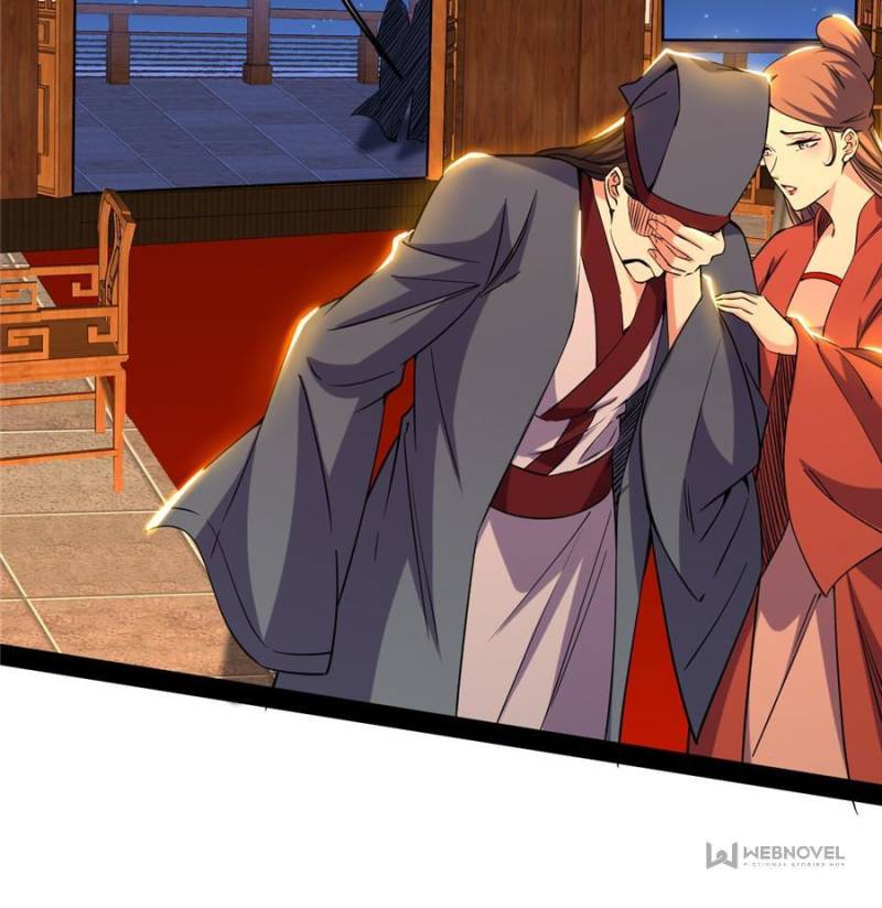 Page 17 of Chapter 231