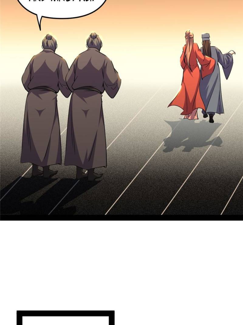 Page 20 of Chapter 231