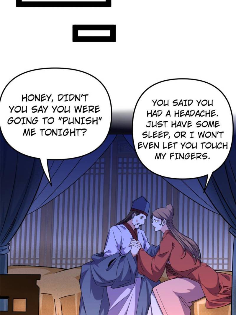 Page 21 of Chapter 231
