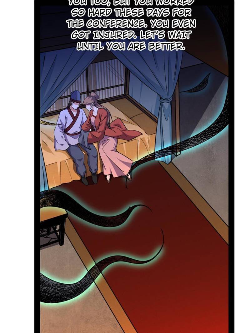 Page 23 of Chapter 231
