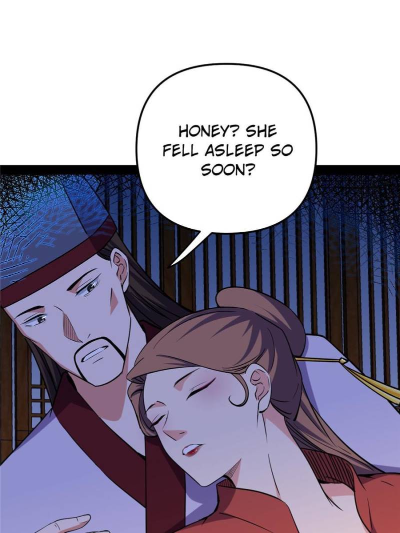 Page 26 of Chapter 231