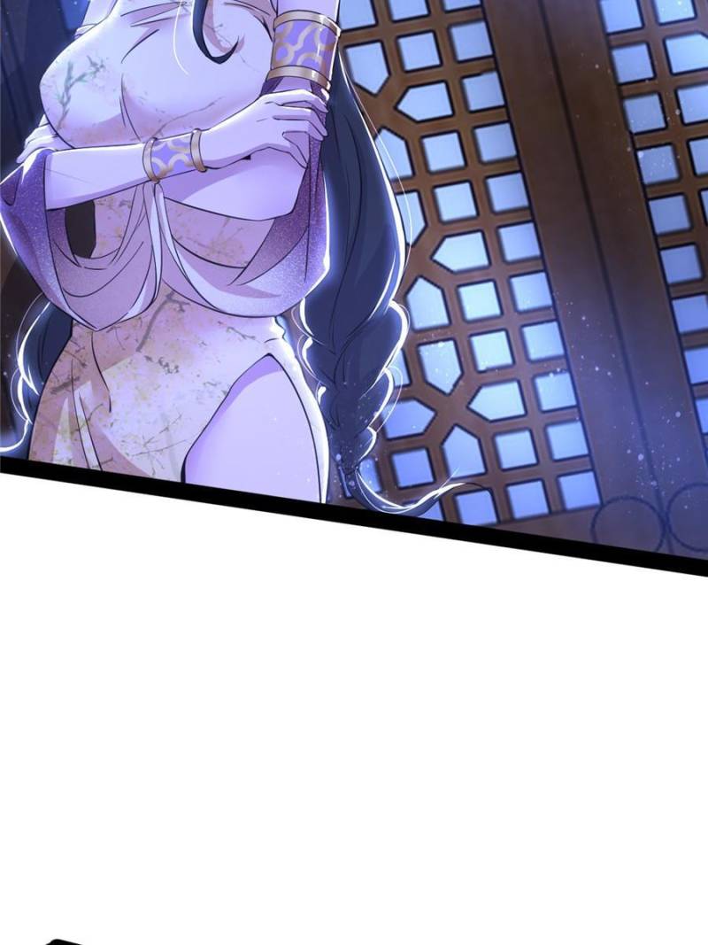 Page 48 of Chapter 231