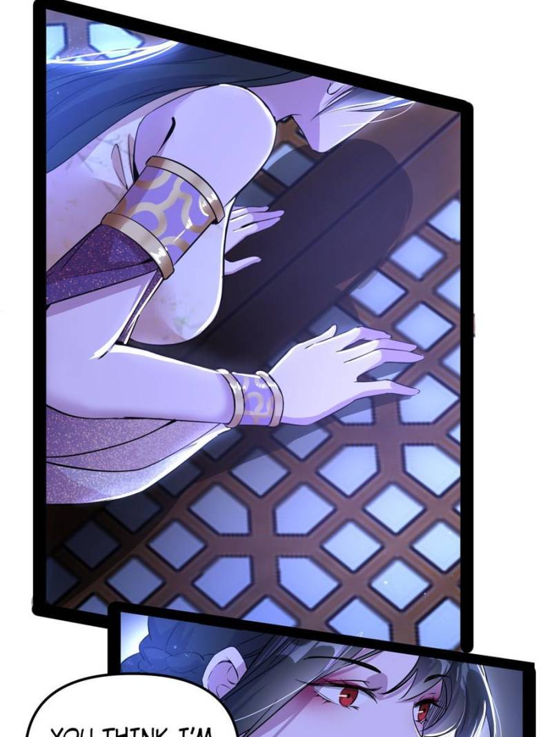 Page 49 of Chapter 231