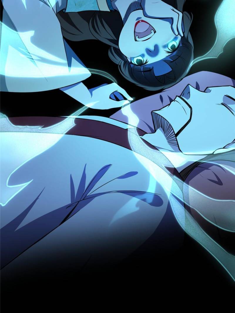 Page 65 of Chapter 231