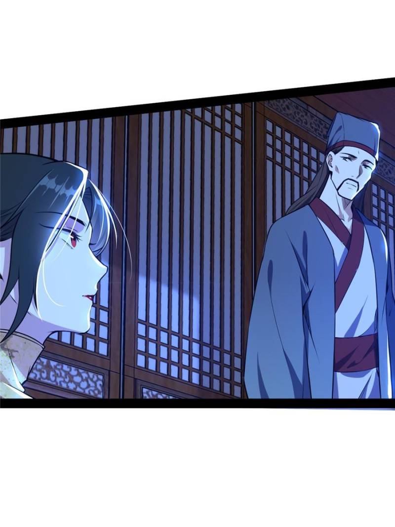 Page 68 of Chapter 231