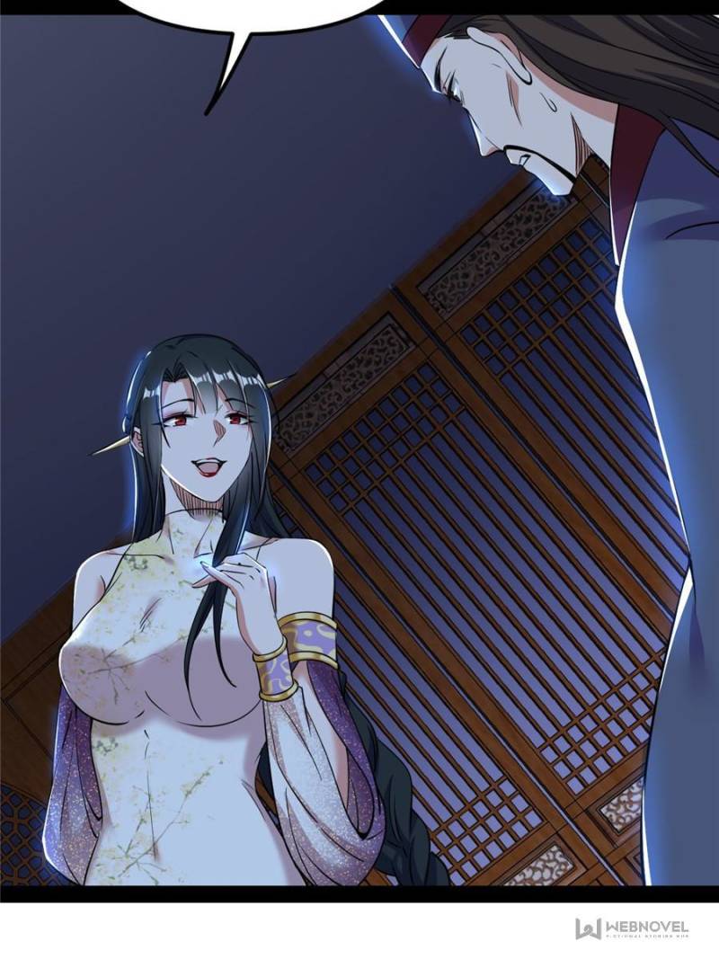 Page 12 of Chapter 232