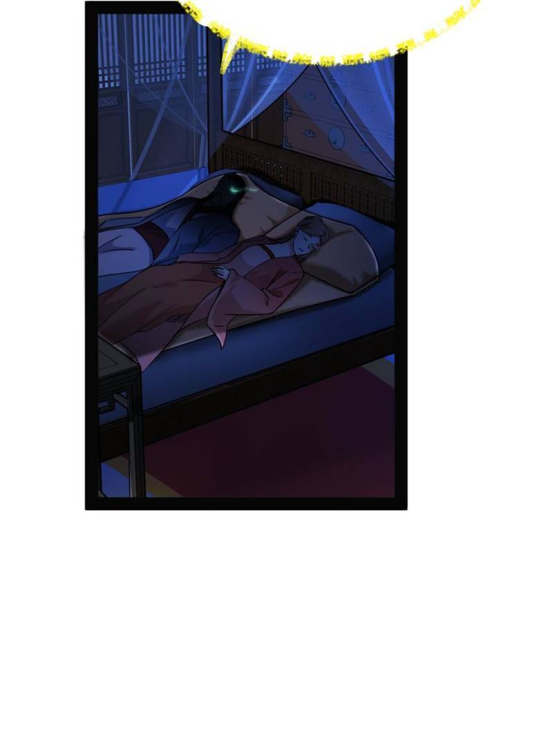 Page 22 of Chapter 232