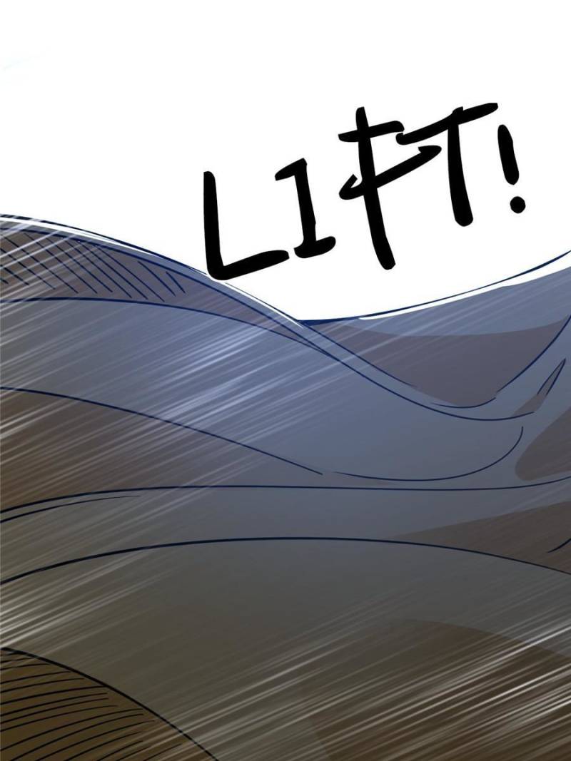 Page 36 of Chapter 232