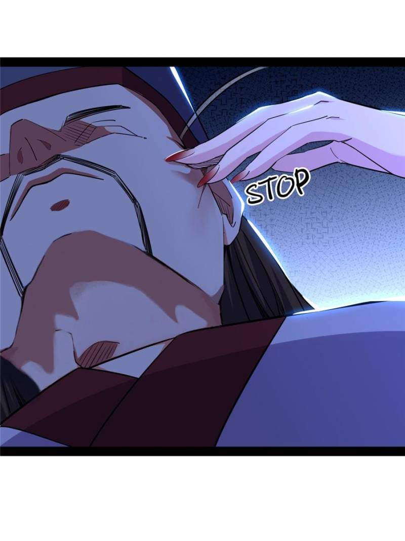 Page 43 of Chapter 232