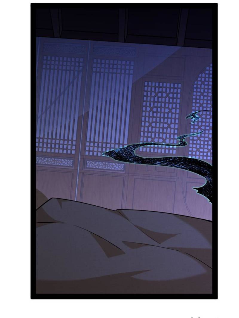 Page 47 of Chapter 232