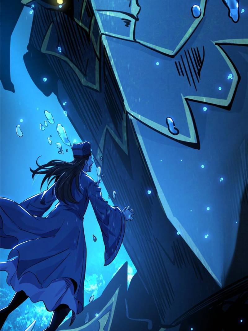 Page 62 of Chapter 232
