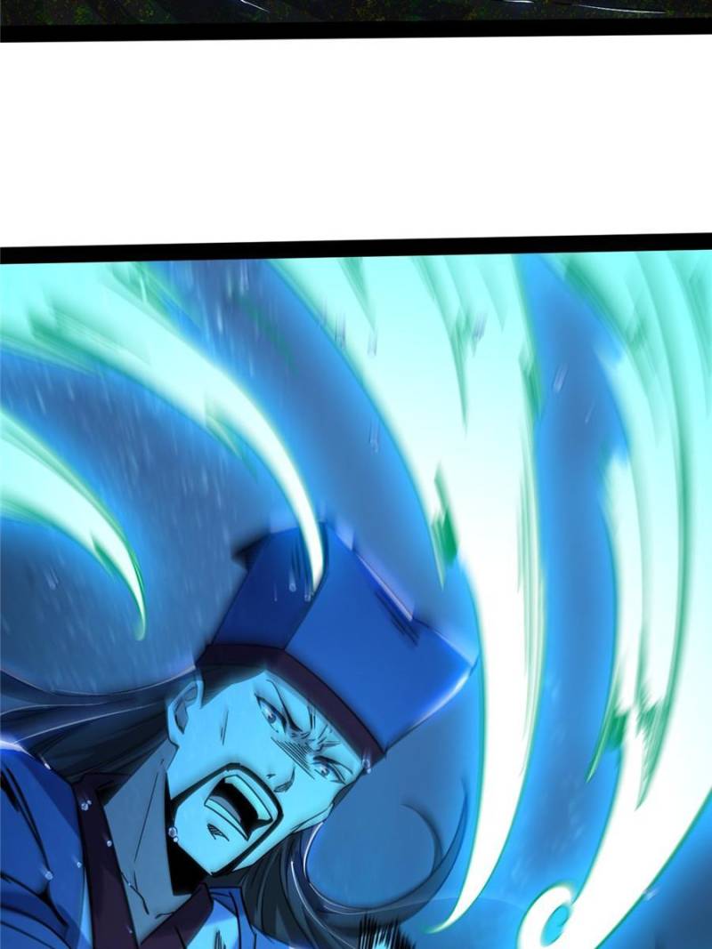Page 71 of Chapter 232