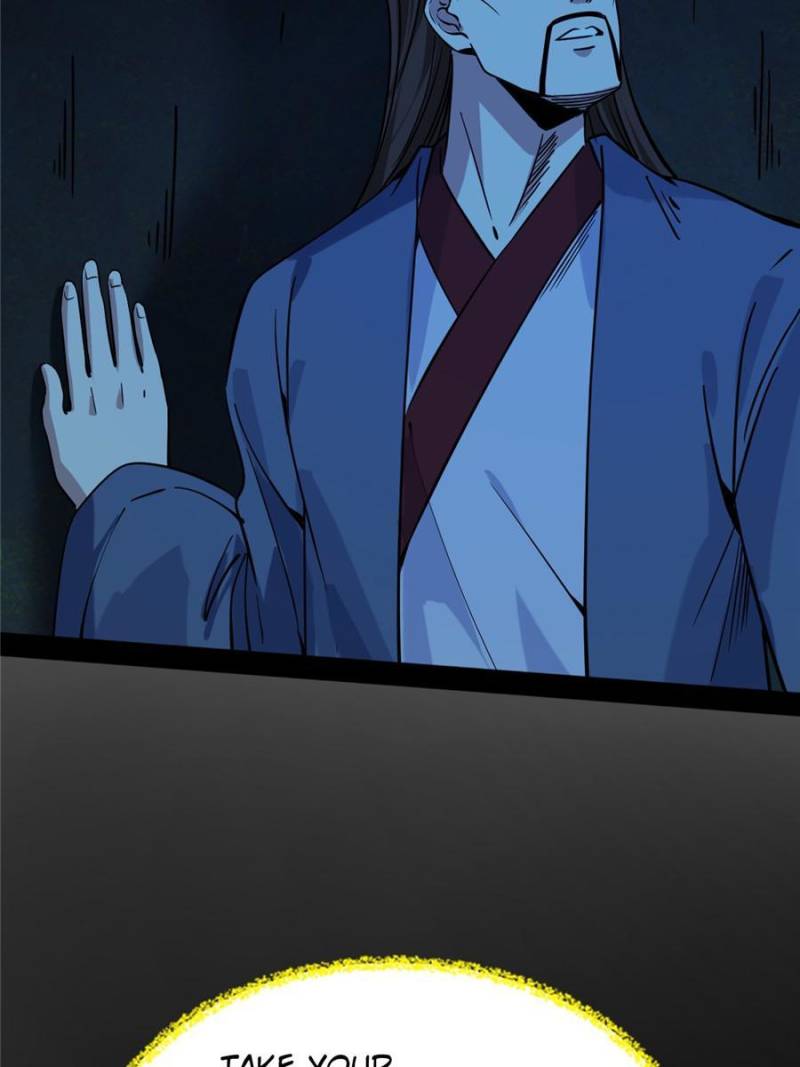 Page 77 of Chapter 232